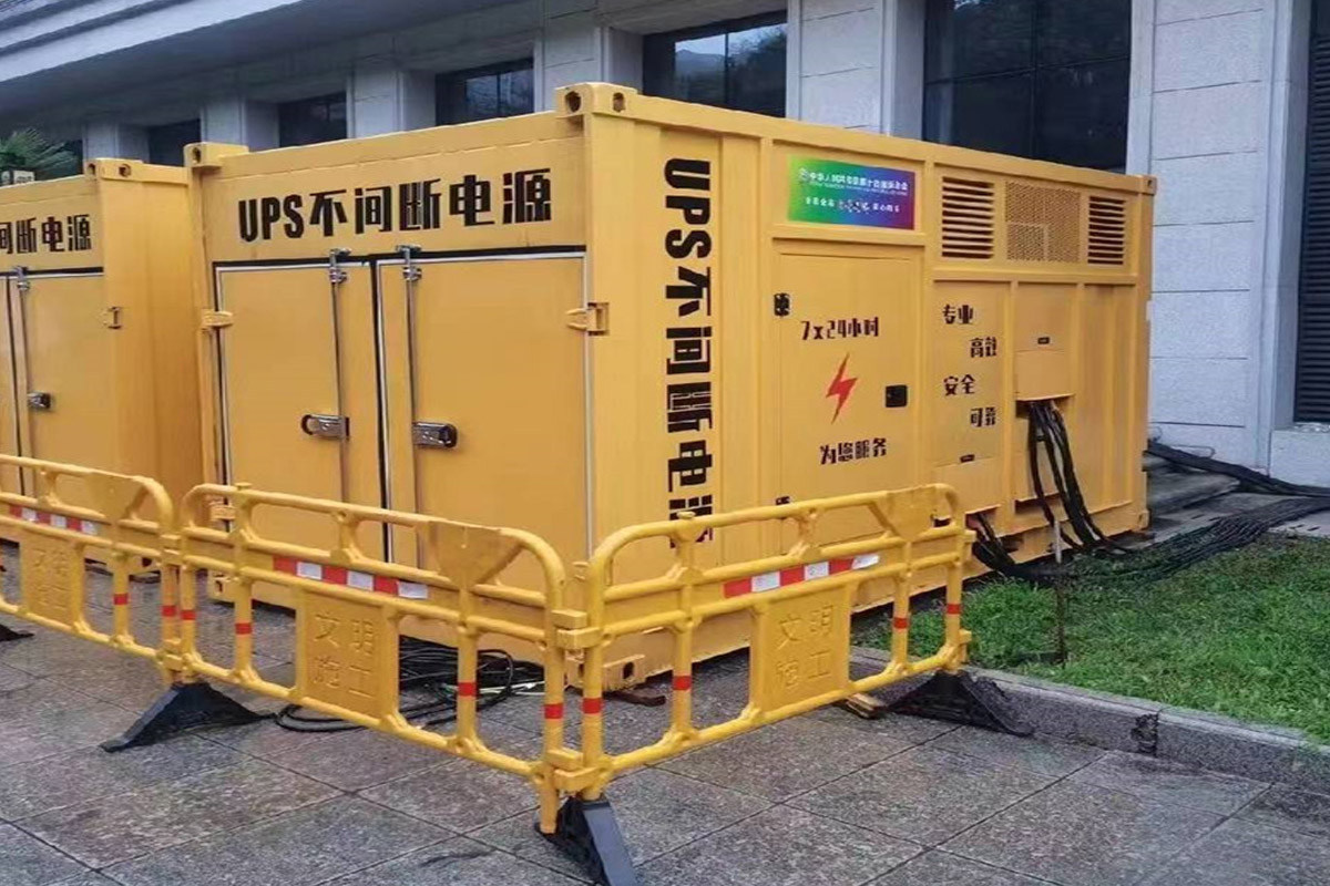 德惠发电机租赁施工现场